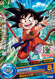 楽天市場 ドラゴンボールヒーローズ 販売の通販