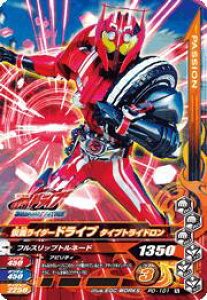 KoCWO v[V@PD-101@ʃC_[hCu ^CvgChyʃC_[hCuӂ肩~jpbNEʃC_[hCuJ[z