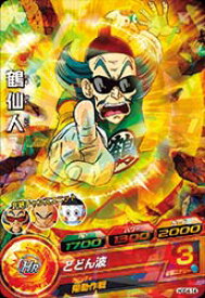 楽天市場 ドラゴンボールヒーローズ 鶴仙人の通販
