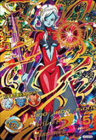 楽天市場 ドラゴンボールヒーローズ ミラの通販