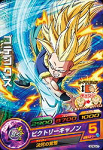 �h���S���{�[���q�[���[�Y GDPBC3-007 �S�e���N�X