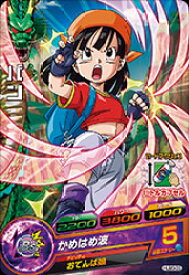 楽天市場 ドラゴンボール パンの通販