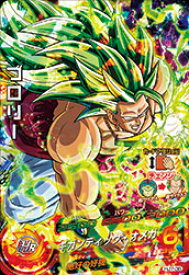 楽天市場 ドラゴンボールヒーローズ ブロリーの通販
