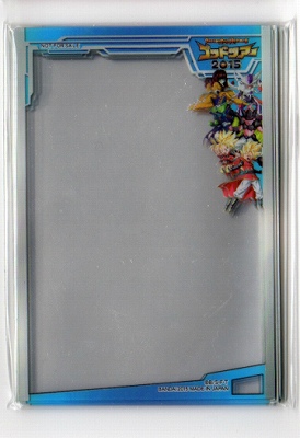 ドラゴンボールヒーローズ オリジナルカードスリーブ ゴッドツアー2015 10枚入り 売買 ファクトリーアウトレット