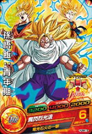 楽天市場 ドラゴンボールヒーローズ 孫悟飯 青年期の通販
