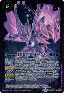 ogXsbc SD34-008 AWXgEhS M