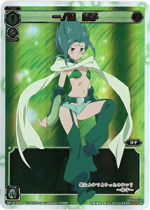 WIXOSS-ウィクロス-SP19-004 一ノ娘 緑子 劇場版selector destructed WIXOSS BD/DVD 初回豪華仕様版特典
