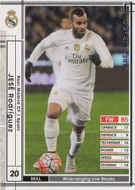 楽天市場 ヘセ ロドリゲスの通販