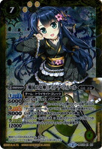 ogXsbc BSC23-X03 [퍑̏_] fBAiEt[ X