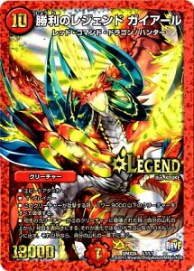 fG}X^[Y DMX-25 L1 LC ̃WFh KCA[DMX-25