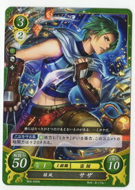 楽天市場 ファイアーエムブレムサイファ サザの通販