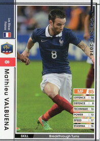 楽天市場 Wccf フランスの通販