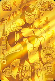 楽天市場 ドラゴンボールヒーローズ ゴールデンフリーザの通販