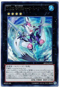 �V�Y�� ��8�� 2�e ABYR-JP039UR�@CNo.32 �C�����V���[�N�E�h���C�N�E�o�C�X�y�E���g�����A�z