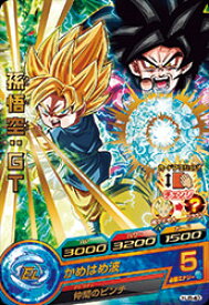 楽天市場 ドラゴンボールヒーローズ 孫悟空gtの通販 楽天市場 ドラゴンボールヒーローズ 孫悟空gtの通販