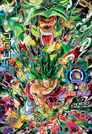 楽天市場 ドラゴンボールヒーローズ ブロリーの通販