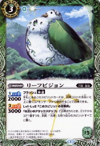 ピジョン カードの人気商品 通販 価格比較 価格 Com ピジョン カードの人気商品 通販 価格比較 価格 Com