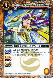 楽天市場 バトル スピリッツ 最強 カードの通販