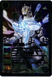 ogXsbc BSC19-037 3@ M