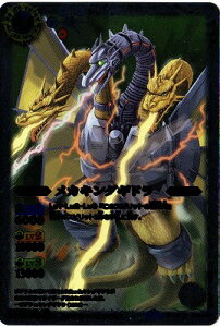 ogXsbc BSC19-038 JLOMh R