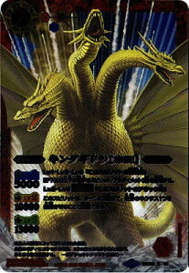 ogXsbc BSC19-X01 LOMhm1991n X