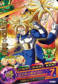 楽天市場 ドラゴンボールヒーローズ トランクス 青年期の通販