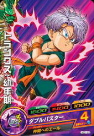 楽天市場 ドラゴンボールヒーローズ トランクス 幼年期の通販