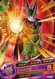 楽天市場 ドラゴンボール ヒーローズ セルの通販 楽天市場 ドラゴンボール ヒーローズ セルの通販
