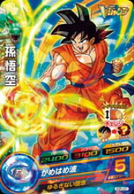 楽天市場 ドラゴンボールヒーローズ 超サイヤ人ゴッドの通販