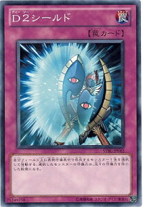 �V�Y�� ��7�� 2�e STBL-JP063�@D2�V�[���h