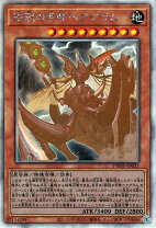楽天市場】ホログラフィックレア（コレクション｜ホビー）の通販