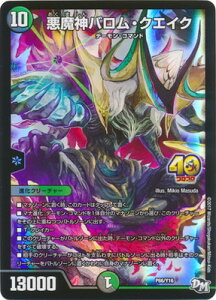 fG}X^[Y P66 Y16 _oENGCN