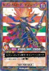 �V�Y�����b�V���f���G�� RD�^711A-JP001 �Z�u���X���[�h�E�}�W�V�����y�m�[�}���p�������z