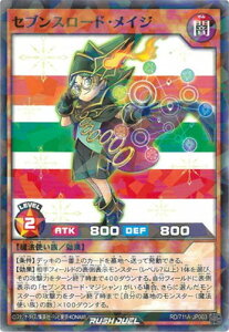 �V�Y�����b�V���f���G�� RD�^711A-JP003 �Z�u���X���[�h�E���C�W�y�m�[�}���p�������z