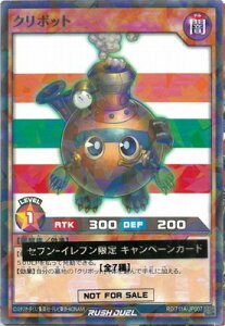 �V�Y�����b�V���f���G�� RD�^711A-JP007 �N���{�b�g�i�C���X�gVer.3�j�y�m�[�}���p�������z