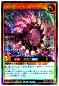 VYbVfG RD^KP04-JP023 dREH[ExJx[^[mRnyEgAz