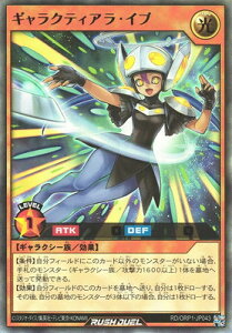 �V�Y�����b�V���f���G�� RD�^ORP1-JP043 �M�����N�e�B�A���E�C�u�y�E���g�����A�z