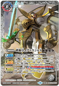 ogXsbc yAmazonzSD61-TX01 (A)SRcCOhVX^(B)I̋R_OiEbNX ]X