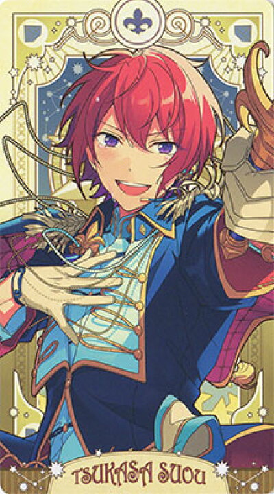 楽天市場 あんさんぶるスターズ アルカナカードコレクション2 朱桜司 フルアヘッド