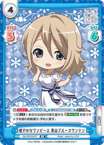 ワンピース カード ホビーの通販 価格比較 価格 Com