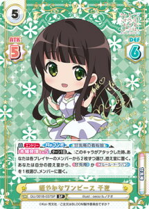 ワンピース カード ホビーの通販 価格比較 価格 Com