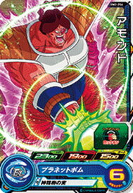 楽天市場 アモンド ドラゴンボールヒーローズの通販