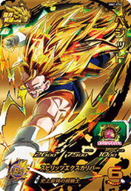 楽天市場 Bm2 ドラゴンボールヒーローズの通販