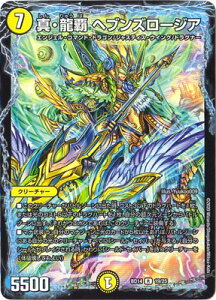 fG}X^[Y BD-14 19 R ^Ee wuY[WA