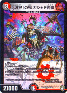 fG}X^[Y V15e DMRP-15 10 VR uv̋S KVh