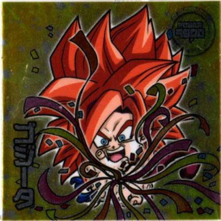 楽天市場】ドラゴンボール 超戦士シールウエハースZ W15-26 ゴジータ R 