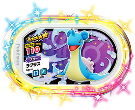 楽天市場 ポケモン メザスタ ラプラスの通販