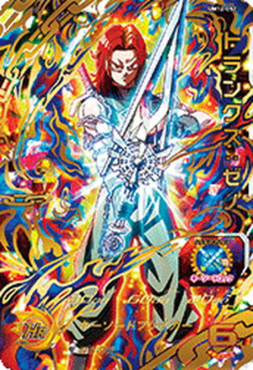 楽天市場】スーパードラゴンボールヒーローズ UM12-052 トランクス 