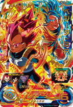 楽天市場】ドラゴンボールヒーローズ um12 ゴジータ umの通販