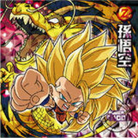 楽天市場 ドラゴンボール ウエハース シールの通販